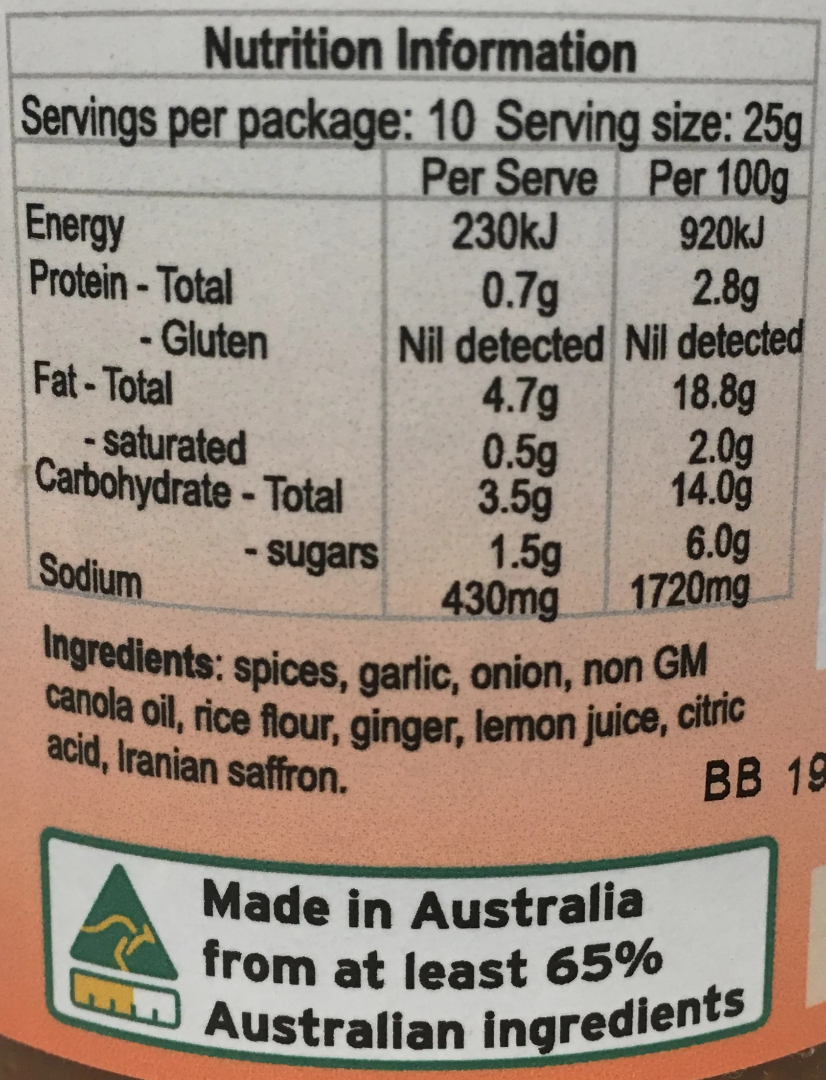 Product image 2