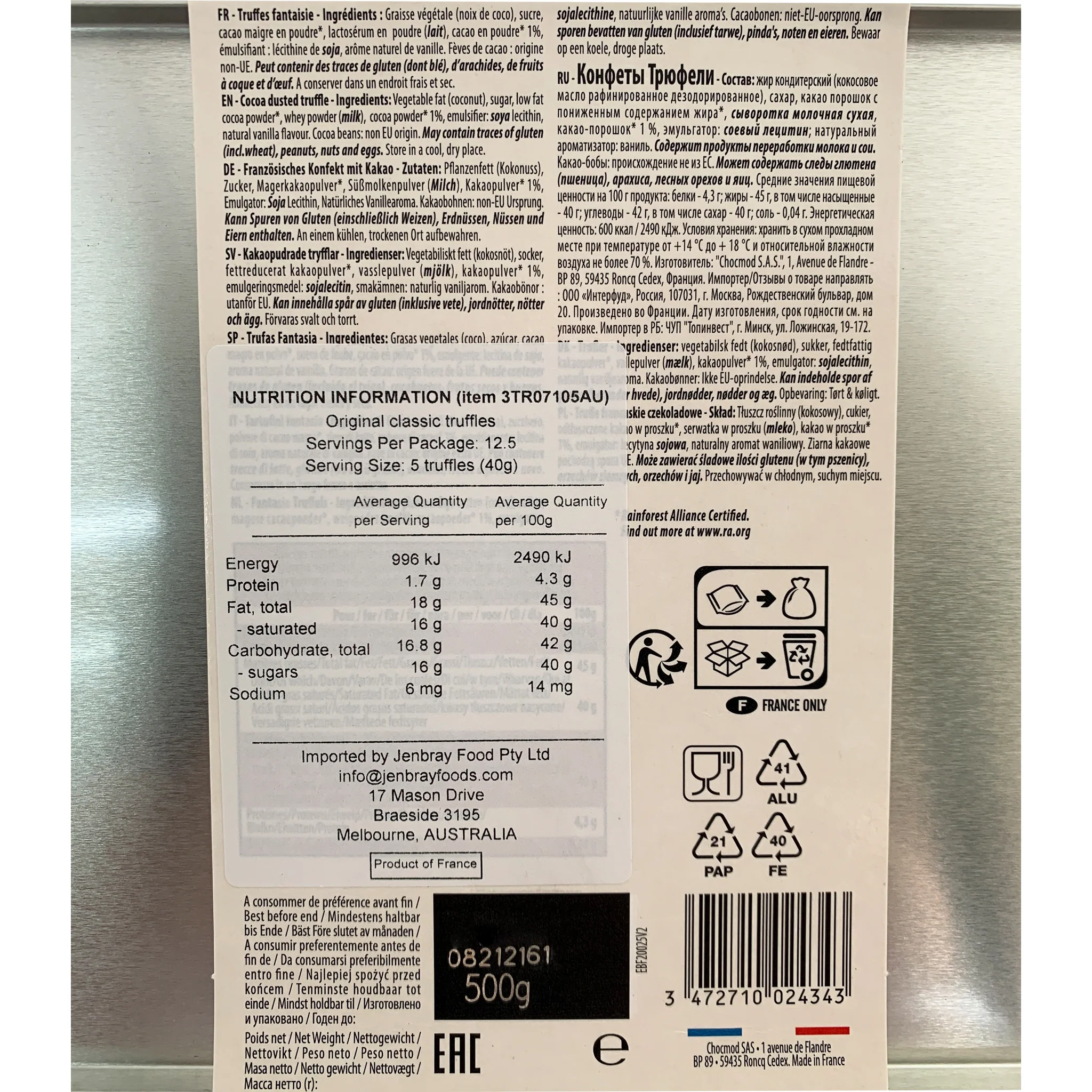 Product image 2
